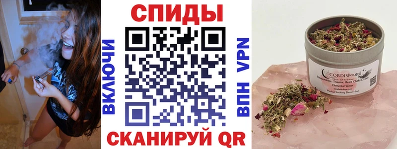 БУТИРАТ жидкий экстази  где продают   Ивантеевка 