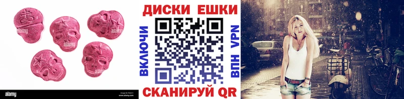 blacksprut зеркало  Ивантеевка  ЭКСТАЗИ TESLA 