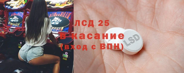 прущая мука Абдулино