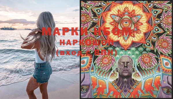 прущая мука Абаза