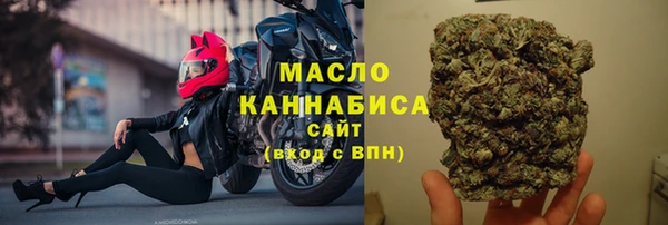 твердый Покачи