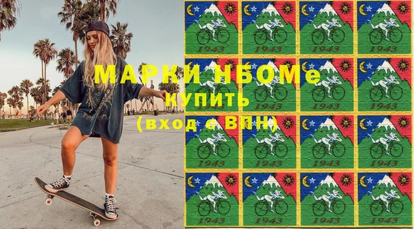 прущая мука Абаза