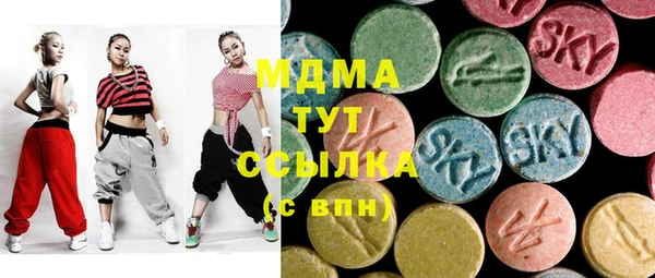 твердый Покачи