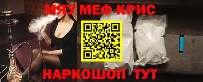 гашиш Ликино-Дулёво