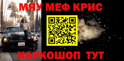 гашиш Ликино-Дулёво