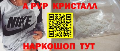 гашиш Ликино-Дулёво