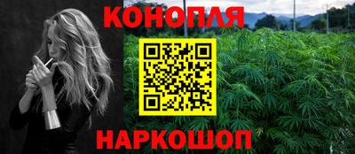 гашиш Ликино-Дулёво