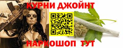 гашиш Ликино-Дулёво