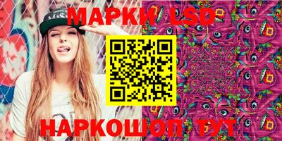гашиш Ликино-Дулёво