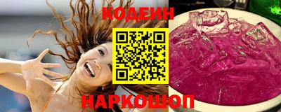 марихуана Ливны