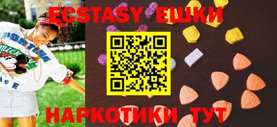 марихуана Ливны