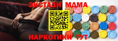 марихуана Ливны
