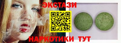 бошки Лесосибирск