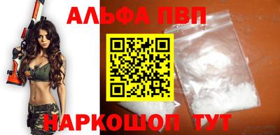 марихуана Ливны