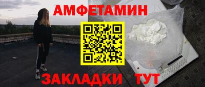 гашиш Ликино-Дулёво