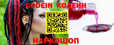 гашиш Ликино-Дулёво