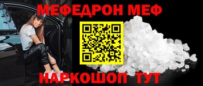марихуана Ливны