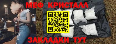 гашиш Ликино-Дулёво