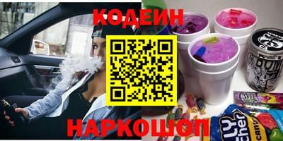 гашиш Ликино-Дулёво